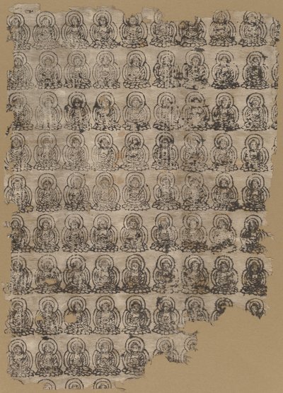 Buddha på mig af Japanese 13th Century