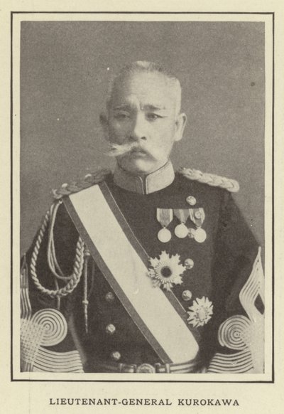 Ja, ramt Nant Genera l Kurokawa af Japanese Photographer