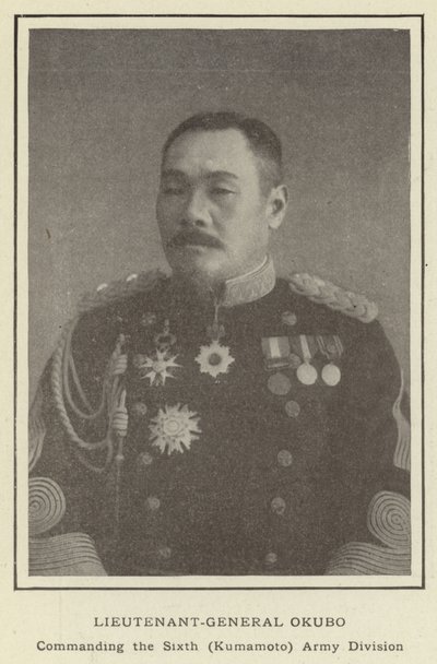 Generalløjtnant Okubo, der leder den sjette (Kumamoto) hærdivision af Japanese Photographer