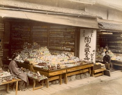 Shimizu Saka, Ito, 1890