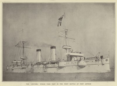 Chitose, som deltog i det første slag ved Port Arthur af Japanese Photographer
