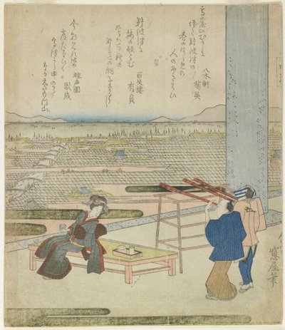 (Kvinde og to mænd nyder udsigten fra en bygning på en bakke), 1820