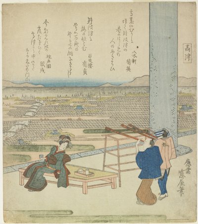 (Kvinde og to mænd nyder udsigten fra en bygning på en bakke), 1820
