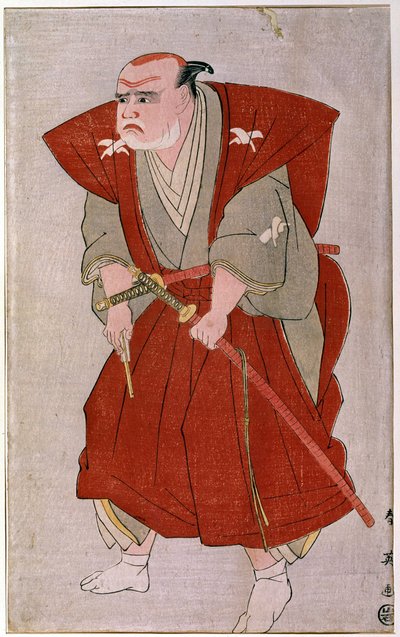 En teaterskuespiller japansk tryk fra det 19. århundrede. Paris, Guimet Museum, Asian Arts Museum af Japanese School