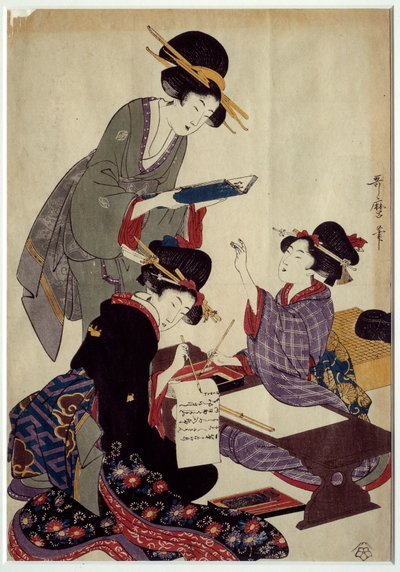 Art Japan: at skrive shogi-spillet (traditionelt japansk skakspil). Tryk af det 19. århundrede. Saml. Bevæge sig. af Japanese School