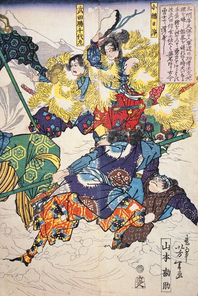 Kamp i sne mellem mænd iført pelsfrakker af Japanese School