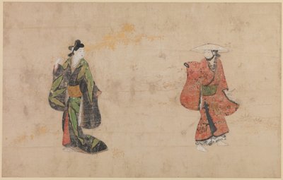 Skønheder og unge galanter af Japanese School