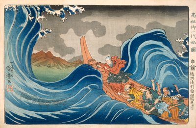 Boat and Waves (træblok i farver) af Japanese School