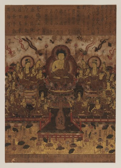Buddhistisk maleri, 1392-1573 (blæk & polykrom farve på papir) af Japanese School