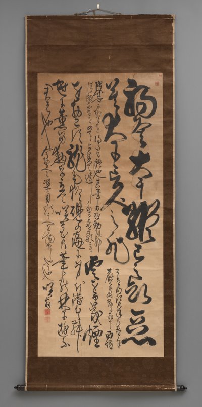 Kalligrafi i kursiv stil af Japanese School