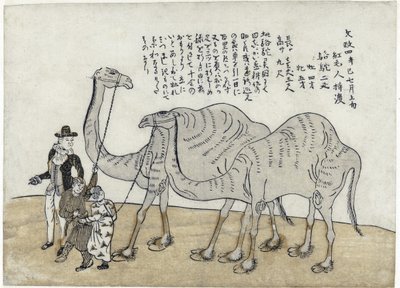 Kamel med håndlangere, pub. 1821 (farvet træsnit) af Japanese School