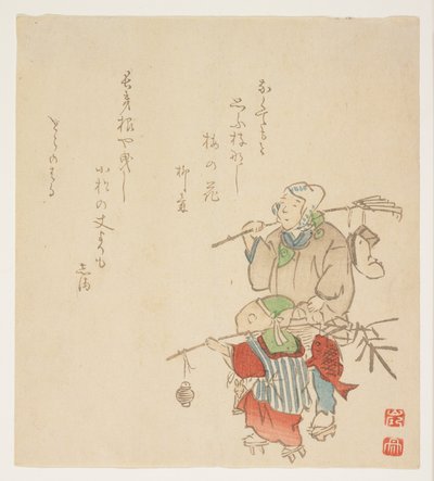 Bærer nytårsdekorationer, januar 1854 (træbloktryk i farver) af Japanese School