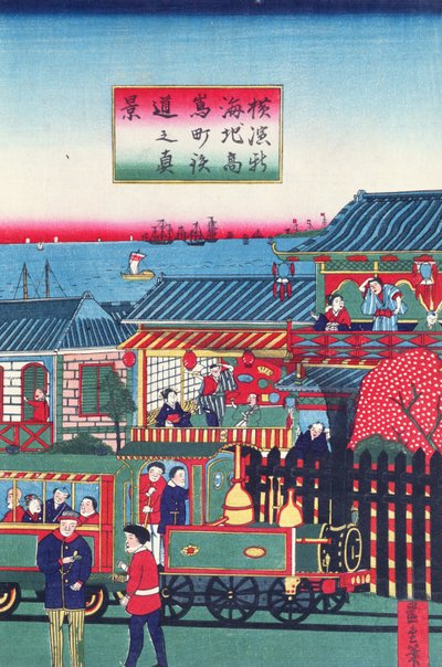 Centralt afsnit af en triptykon, der viser et tog ved Yokohama, anden halvdel af det nittende århundrede (se også 277856) af Japanese School