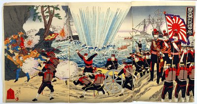 Kystlanding af japanske styrker på kinesiske kyster, en episode fra den kinesisk-japanske krig, slutningen af det 19. århundrede (træblok i farver) af Japanese School