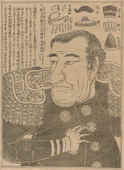 Commodore Perry, ca. 1853-54 af Japanese School