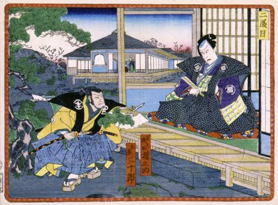 Samtale mellem en samurai og en japansk adelsmand - i "" De 47 ronins hævn"" 1800-tallet: Kabuki-serien af Japanese School