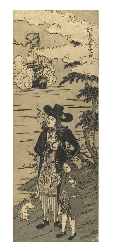 Fjernt syn af en hollænder af Japanese School