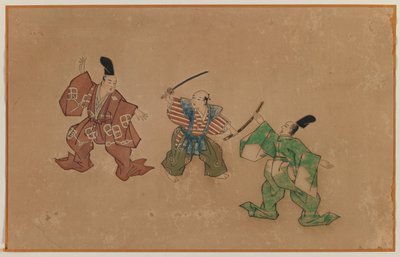 Tegning af sværdet, albumbladmaleri (blæk og farve på papir) af Japanese School