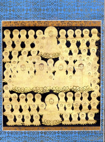 85 forestillinger af den japanske Buddha Amida Bosatsu. Maleri på lærred fra det 17. århundrede. af Japanese School