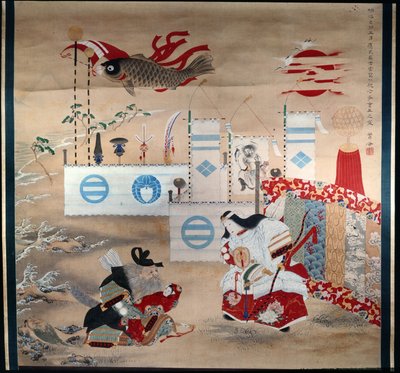 Kejserinde Jingo Kogo og den gamle general Takeshi Vchi No Sukune, der holder kejserinden Homudas søn - Karpebanneret symboliserer kejserindens søn af Japanese School