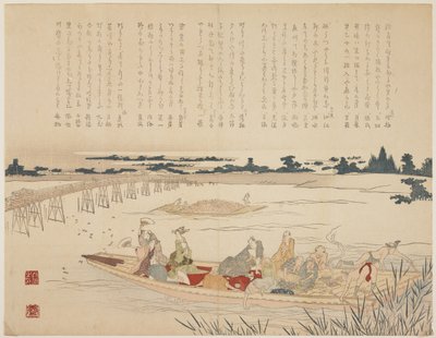 Firefly Viewing Party, ca. 1818-29 (træblok i farver, karazuri på floddelen) af Japanese School