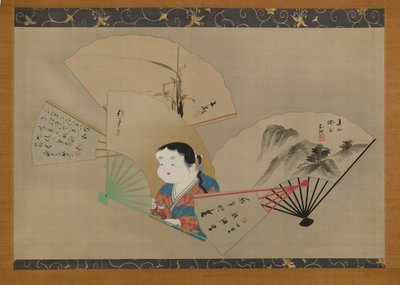 Five Fans, af Sakai Hoitsu (1761-1828), Tani Buncho (1763-1840), Haruki Nanko (1759-1839), Kameda Bosai (1752-1826) og Kikuchi Gozan (1772-1855), ca. 1820