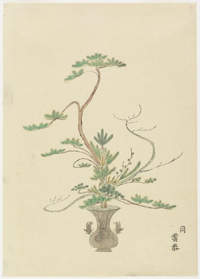 Blomsterarrangement af Takada Anritsub? Untai; Fyr, bambus og blomme (håndfarvet træbloktryk) af Japanese School