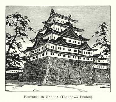 Fæstning i Nagoga, Tokugawa-perioden (litho) af Japanese School