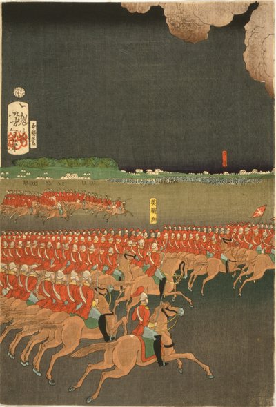 Franske og britiske tropper engageret i militære træningsmanøvrer, Yokohama, Japan. Britisk kavaleriøvelse. En del af triptykon af Taiso Yoshitoshi (1839-1892) japansk Ukiyo-e kunstner. Hest af Japanese School
