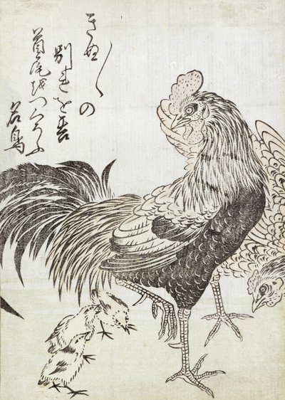 Høne, hane og høns (træbloktryk) af Japanese School