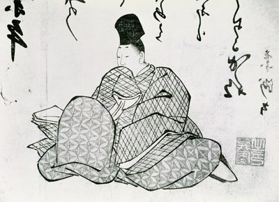 Hero of a Monogatari af Ariwara no Narimira (825-880) 17.-19. århundrede (træbloktryk) af Japanese School