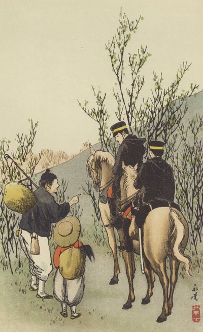 Japanske kavalerispejdere (chromolitho) af Japanese School