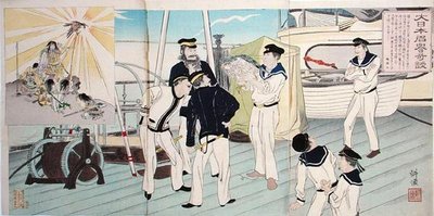 Japanske sømænd, der beundrer deres ørnemaskot, en episode fra den kinesisk-japanske krig, slutningen af det 19. århundrede (træblok i farver) af Japanese School