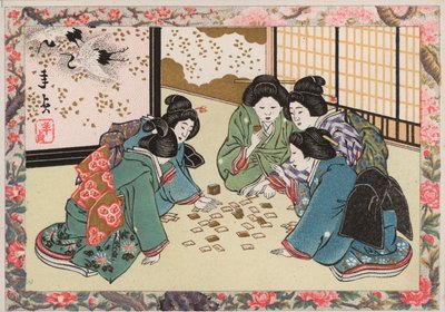 Japanske kvinder spiller et spil af Japanese School