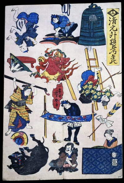 Scener og genstande fra kabuki-teatret af Japanese School