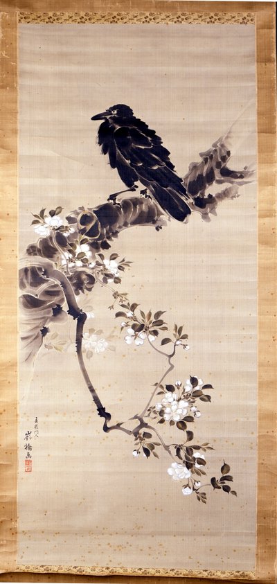 Kakemono (rulle papir eller silke, aflang i højden) repræsenterer en ravn (kabasu), gudernes budbringer. 1700-tallet. Genova, Museo Chiossone. af Japanese School