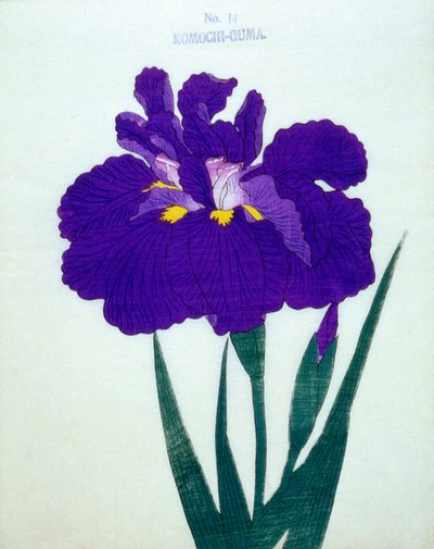 Barnebærende bjørn. 14, 1898 af Japanese School