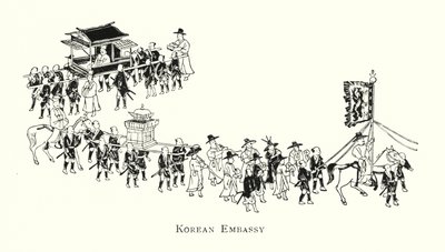 Koreanske ambassade (litho) af Japanese School