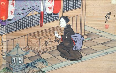 Dame beder i et Shinto-tempel (gouache på træ) af Japanese School
