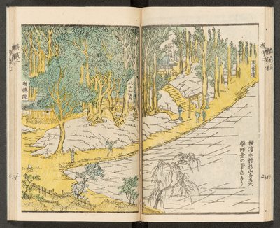 Kort 198.b.21, f.12r, Udsigt over Yokohama af Japanese School
