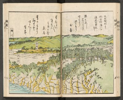 Kort 198.b.21, f.15r, Udsigt over Yokohama af Japanese School