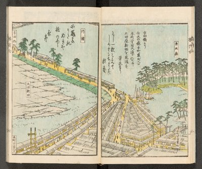 Kort 198.b.21, f.6r, Udsigt over Yokohama af Japanese School