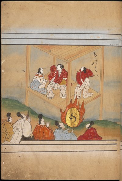 Mænd danser på en scene, illustration fra 