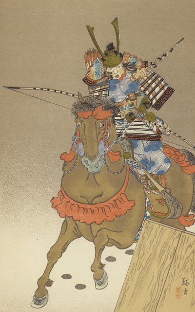 Minamoto Yoritomo, den berømte general, kæmper for første gang i en alder af tretten (chromolitho) af Japanese School