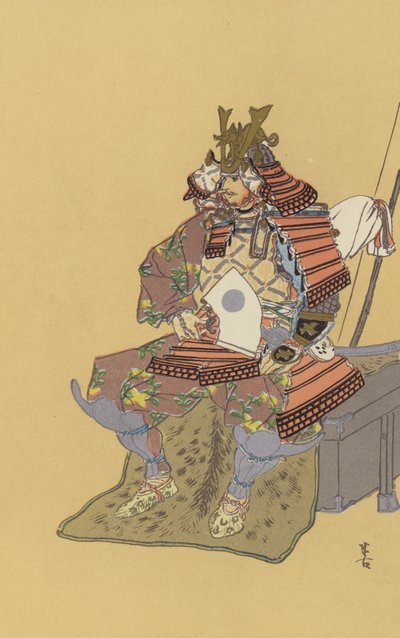 Minamoto Yoshiiye, den berømte general i Heian-dynastiet (chromolitho) af Japanese School