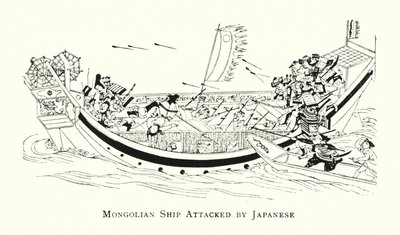 Mongolsk skib angrebet af japanere (litho) af Japanese School