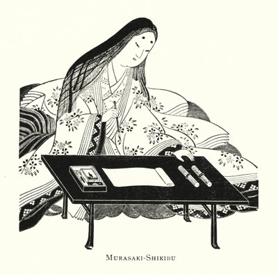 Landsbygrænse - Shikibu (Ityo) af Japanese School