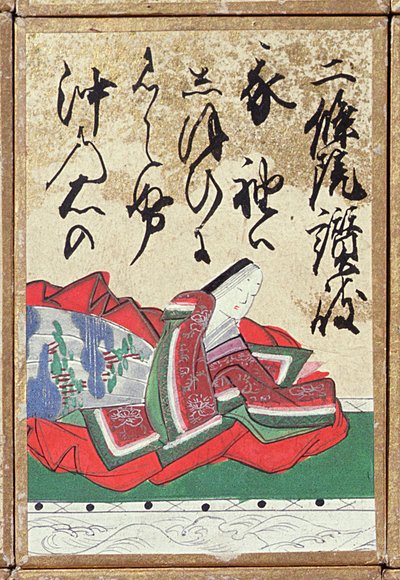 Et af et sæt spillekort med 100 digtere og digte, solgt på Exposition Universelle i Paris i 1867 af Japanese School