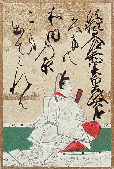Et af et sæt spillekort med 100 digtere og digte, solgt på Exposition Universelle i Paris i 1867 af Japanese School