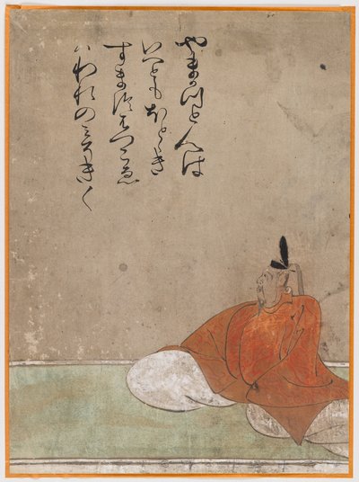 En af Sanjurokkasen, albumblad (blæk på papir) af Japanese School